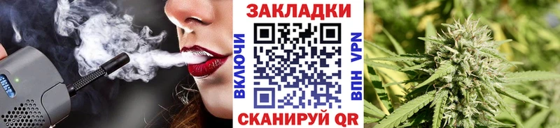 Хочу наркоту Перевоз Бошки Шишки Мефедрон Cocaine МЕТАДОН мега ССЫЛКА Гашиш
