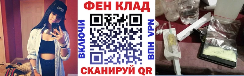 кракен сайт  Перевоз  сайты даркнета формула  Amphetamine 98% 