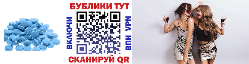 Экстази XTC  Перевоз 
