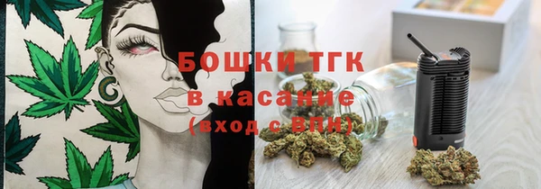 каннабис Алексин