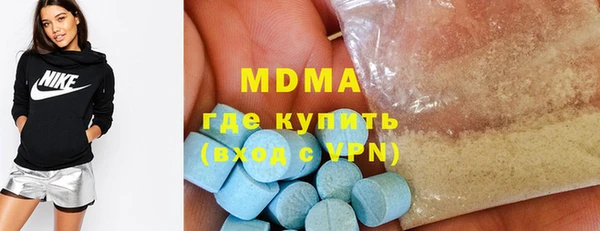 гидропоника Алексеевка