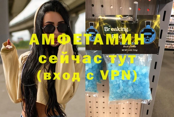 гидропоника Алексеевка