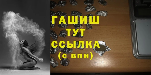 гидропоника Алексеевка
