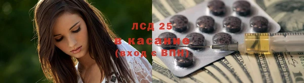СК Алзамай