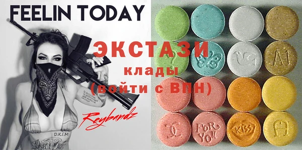 гидропоника Алексеевка