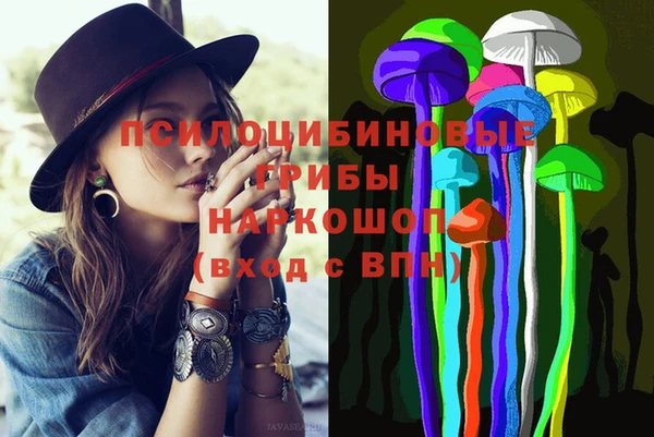 каннабис Алексин