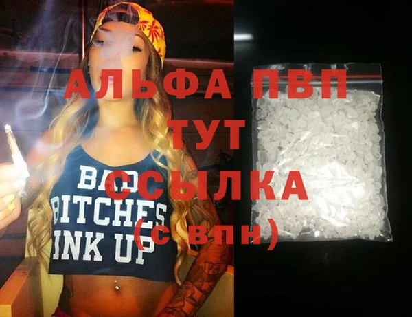 гидропоника Алексеевка