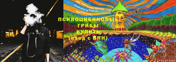 каннабис Алексин