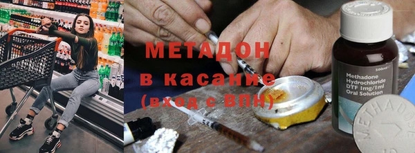 гидропоника Алексеевка