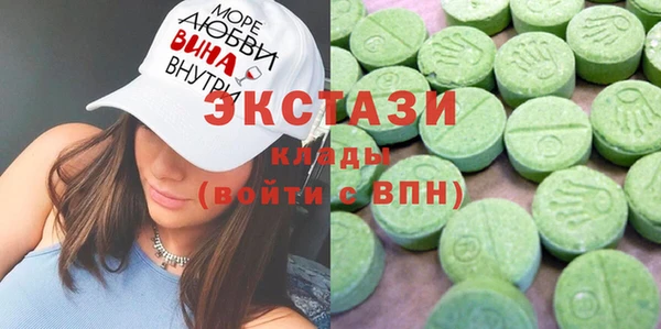 каннабис Алексин