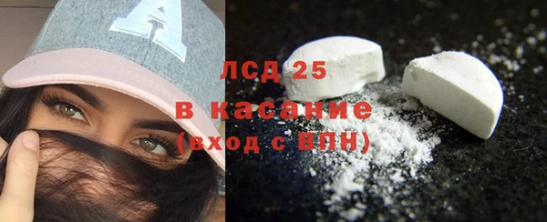 каннабис Алексин