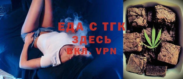 СК Алзамай
