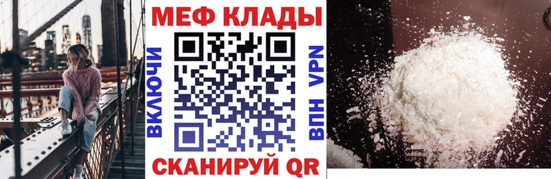 МЯУ-МЯУ мяу мяу  Перевоз 