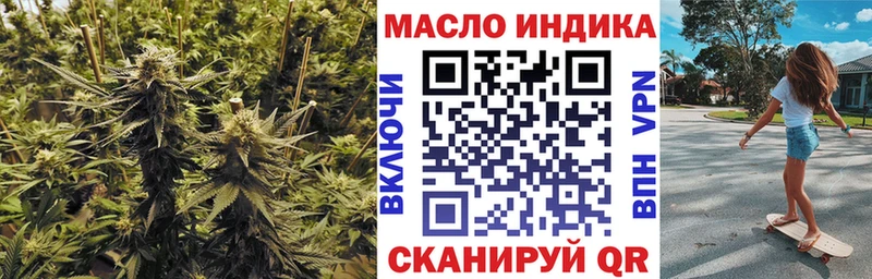 кракен ссылки Перевоз ТГК Wax