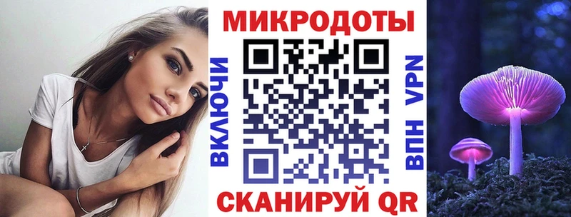 это наркотические препараты Перевоз Галлюциногенные грибы мицелий как найти