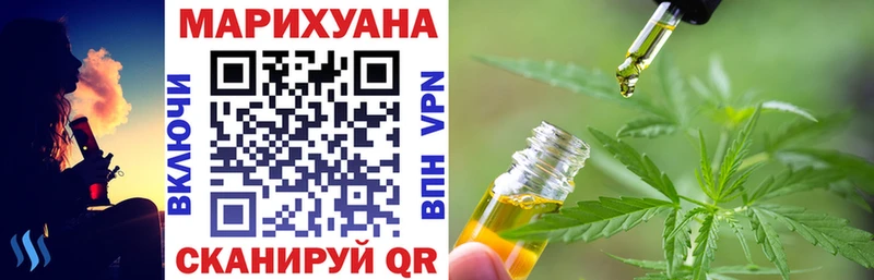 маркетплейс какой сайт  Перевоз  Марихуана VHQ 